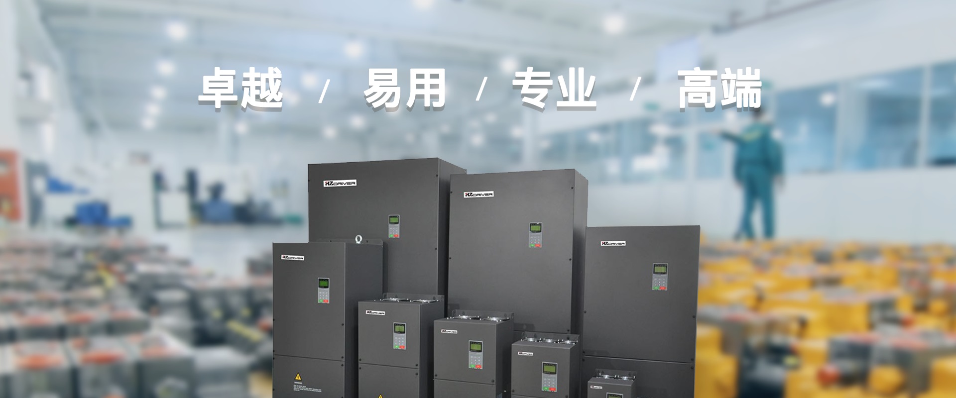 电竞比分